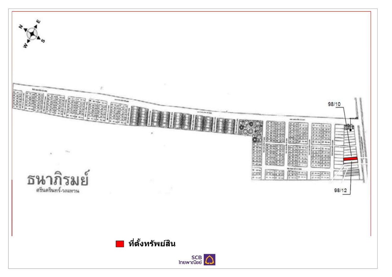 รูป อาคารพาณิชย์ 30.5 ตร.วา ธนาภิรมย์ ศรีนครินทร์-วงแหวน เมืองสมุทรปราการ สมุทรปราการ 7.5M - รูปที่ 4/7