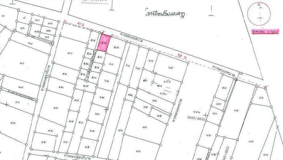 รูป บ้านเดี่ยว 42.1 ตร.วา โครงการ บ้านหนองตุ อุดรธานี เมืองอุดรธานี อุดรธานี 2.5M - รูปที่ 21/23