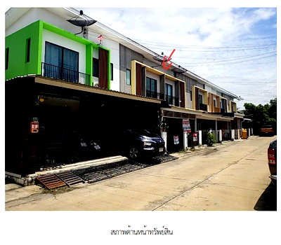 ขายทาวน์โฮม : ทาวน์เฮ้าส์ 18.2 ตร.วา โครงการ เดอะคอนเนค 29 สุวรรณภูมิ 2 สมุทรปราการ บางพลี สมุทรปราการ 2.2M