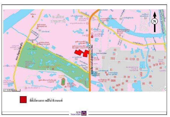 picture TOWN HOUSE 18.3 Sq.w. Muang Pathum Thani Pathumthani for 2.7M - 7/8