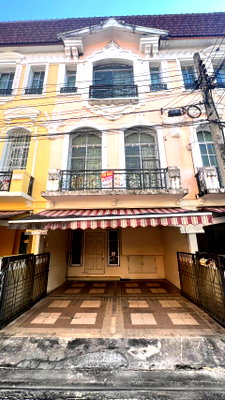โฮมออฟฟิศ รัชโยธิน : VS0001🏡 ขายทาวน์โฮม 3 ชั้น บ้านกลางเมือง มอนติคาร์โล รัชวิภา ราคาดีที่สุดในโครงการ!