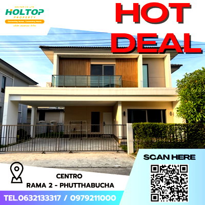 Houses for rent : #S5846  For Rent Centro Rama 2 -Phutthabucha