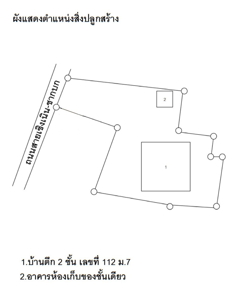 รูป บ้านเดี่ยว 297 ตร.วา บ้านค่าย-ระยอง บ้านค่าย ระยอง 8.9M - รูปที่ 34/34