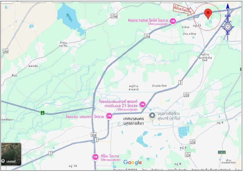 รูป บ้านแฝด 48 ตร.วา บียอนด์ สุรนารายณ์-จอหอ เมืองนครราชสีมา นครราชสีมา 2.6M - รูปที่ 5/6