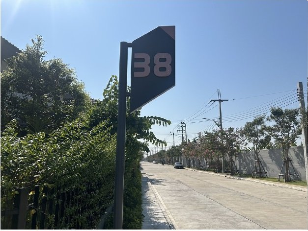 รูป บ้านเดี่ยว 65.8 ตร.วา คณาสิริ ศาลายา-ปิ่เกล้า บางใหญ่-นนทบุรี บางใหญ่ นนทบุรี 6.3M - รูปที่ 20/25