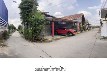 บ้านเดี่ยว 114 ตร.วา นิคมพัฒนา-ระยอง นิคมพัฒนา ระยอง 4.3M