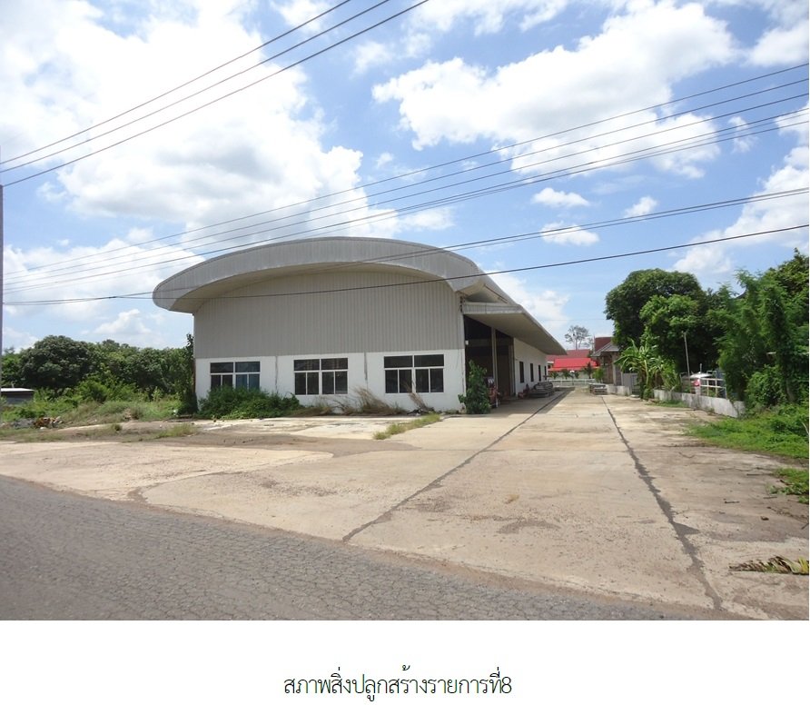 picture OFFICE 2642 Sq.w. Ban Sang Prachinburi for 22.5M - 21/25