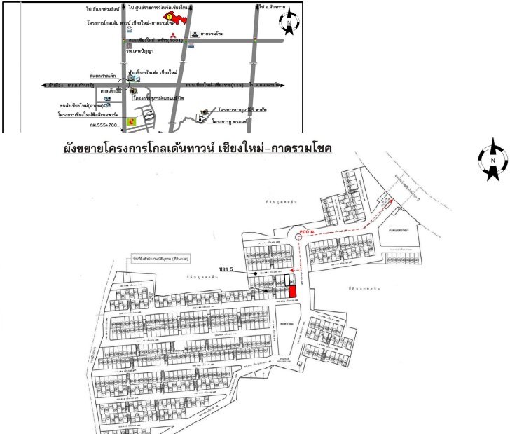 picture TOWN HOUSE 26.6 Sq.w. Muang Chiang Mai Chiang Mai for 4.6M - 6/7