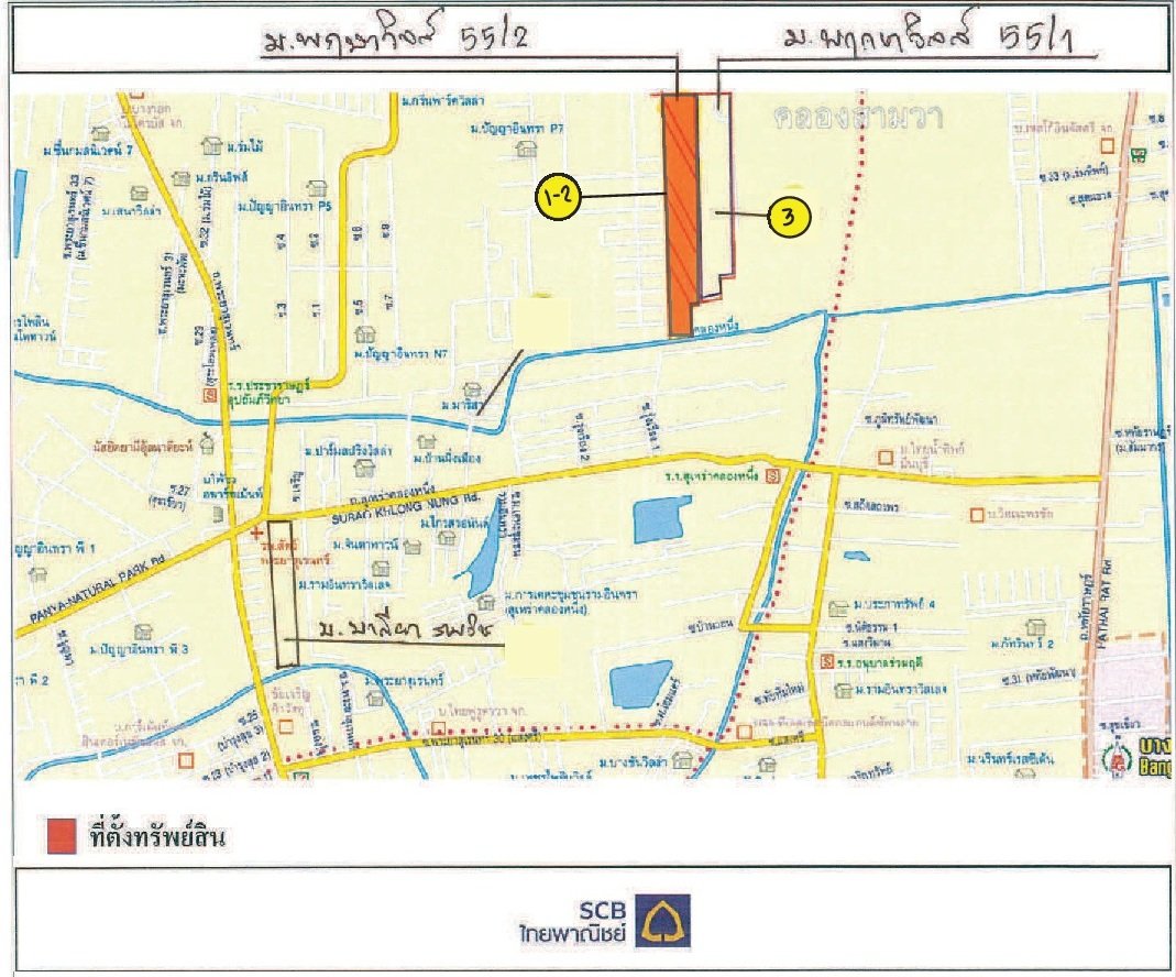 รูป ทาวน์เฮ้าส์ 23.6 ตร.วา พฤกษาวิลล์ 55/2 [ซ.9] ซ.สุเหร่าคลองหนึ่ง 13 คลองสามวา กรุงเทพมหานคร 2.7M - รูปที่ 8/8