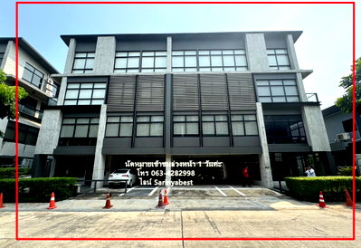 Home office for sale : Home office District Sriwara ready to move in