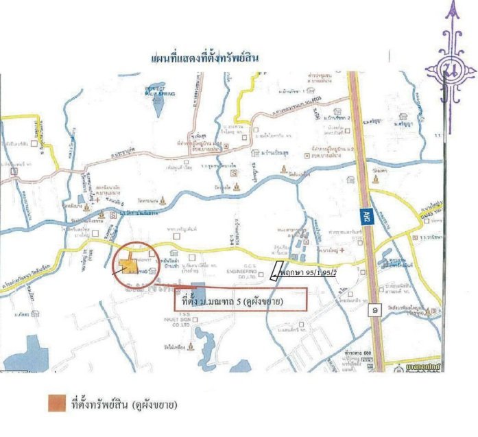 รูป ทาวน์เฮ้าส์ 22.5 ตร.วา โครงการ บ้านมณฑล 5 นนทบุรี บางใหญ่ นนทบุรี 2.4M - รูปที่ 7/7