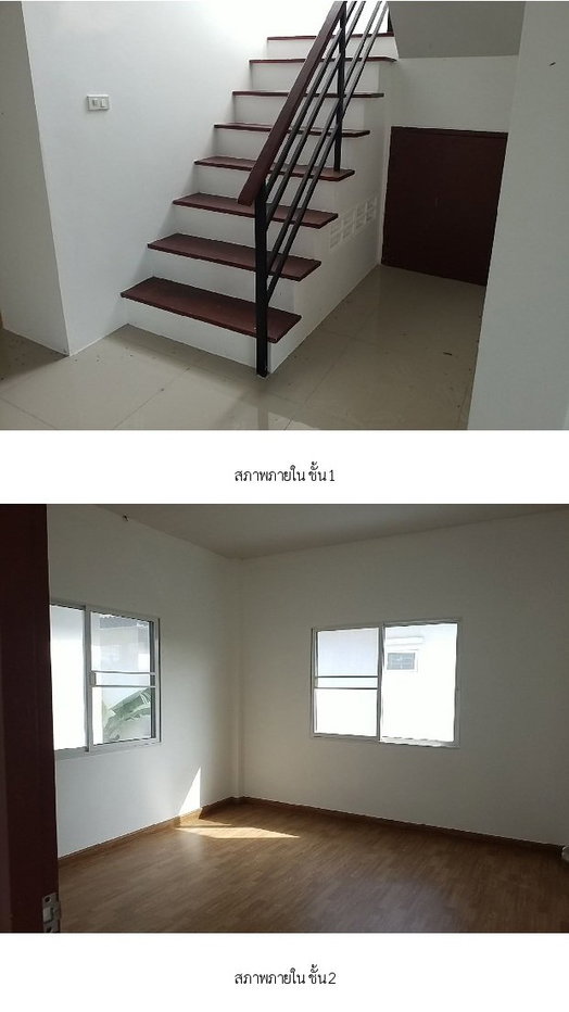 รูป บ้านแฝด 38.5 ตร.วา เต็มสิริ พรีว่า หนองจอก หนองจอก กรุงเทพมหานคร 4M - รูปที่ 16/20