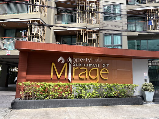 รูป Mirage Sukhumvit 27 - รูปที่ 4/6