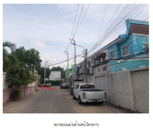 รูป ทาวน์เฮ้าส์ 18 ตร.วา พลีโน่ สุขสวัสดิ์ 70 ทุ่งครุ ทุ่งครุ กรุงเทพมหานคร 3.6M - รูปที่ 15/17