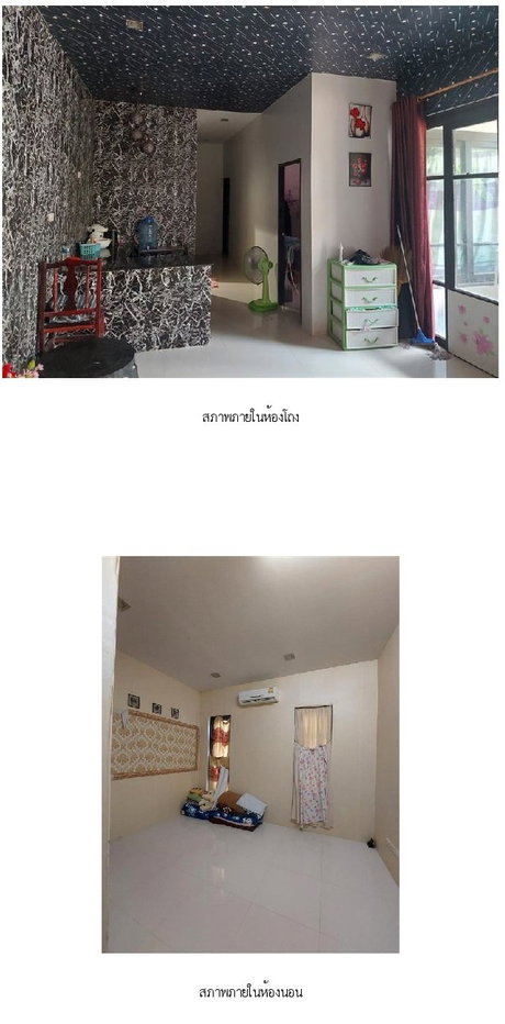 รูป บ้านแฝด 38.4 ตร.วา เมืองกระบี่ เมืองกระบี่ กระบี่ 2.2M - รูปที่ 6/9