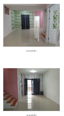 รูป ทาวน์เฮ้าส์ 21.4 ตร.วา ลลิล ทาวน์ ไลโอ บลิสซ์ เทพารักษ์-บางบ่อ บางบ่อ สมุทรปราการ 2.4M - รูปที่ 5/6
