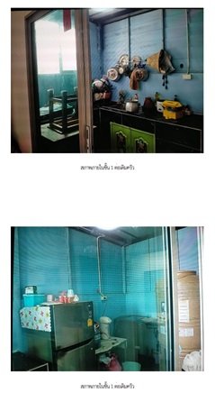 รูป ทาวน์เฮ้าส์ 16.3 ตร.วา บ้านพฤกษา ศรีนครินทร์-บางนา [ซ.3] บางพลี สมุทรปราการ 3M - รูปที่ 2/6