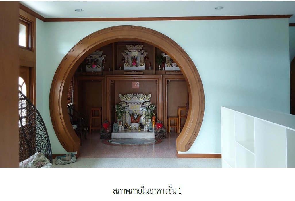 picture PROPERTY 472 Sq.w. Muang Chon Buri Chonburi for 15.5M - 4/13