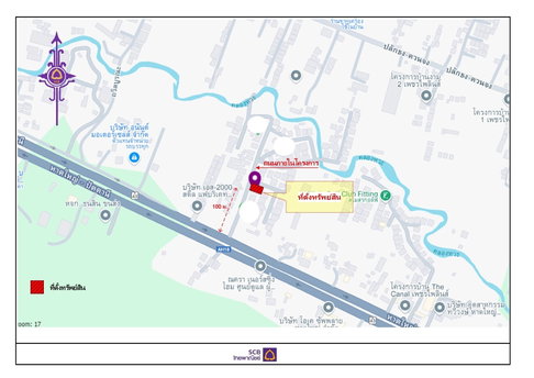 บ้านเดี่ยว 83.2 ตร.วา เพชรไพลิน หาดใหญ่-สงขลา หาดใหญ่ สงขลา 5.7M