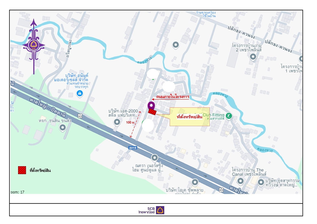 picture HOME 83.2 Sq.w. Na Mom Songkhla for 5.7M - 1/13