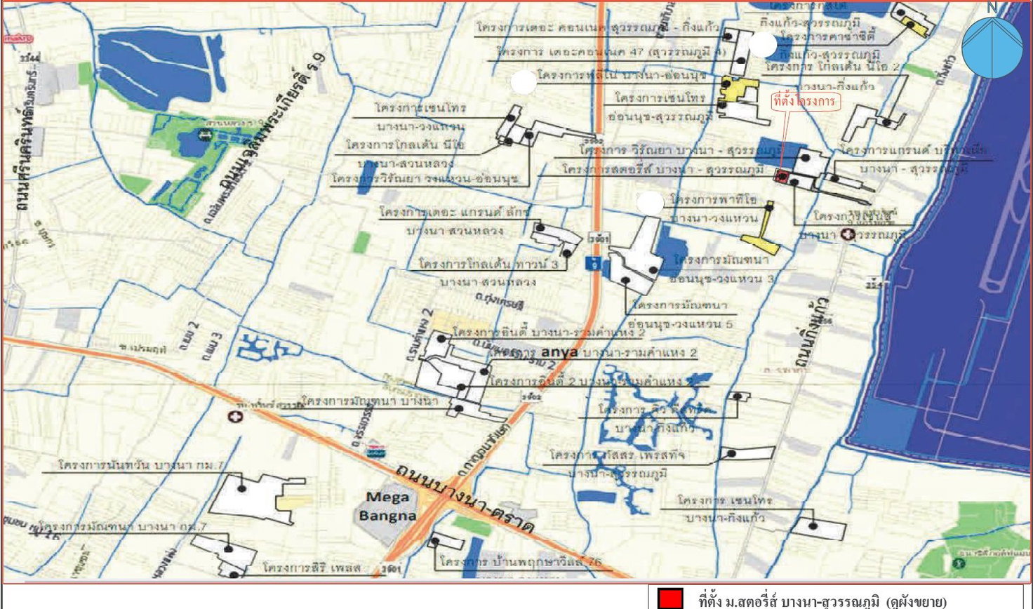 รูป ทาวน์เฮ้าส์ 16.2 ตร.วา สตอรี่ส์ บางนา-สุวรรณภูมิ บางพลี-สมุทรปราการ บางพลี สมุทรปราการ 3.4M - รูปที่ 13/15