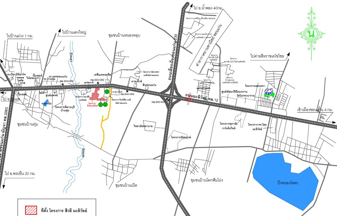 รูป บ้านเดี่ยว 58 ตร.วา เมืองขอนแก่น เมืองขอนแก่น ขอนแก่น 6.3M - รูปที่ 12/13