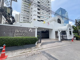 รูป Beverly Tower - รูปที่ 4/5
