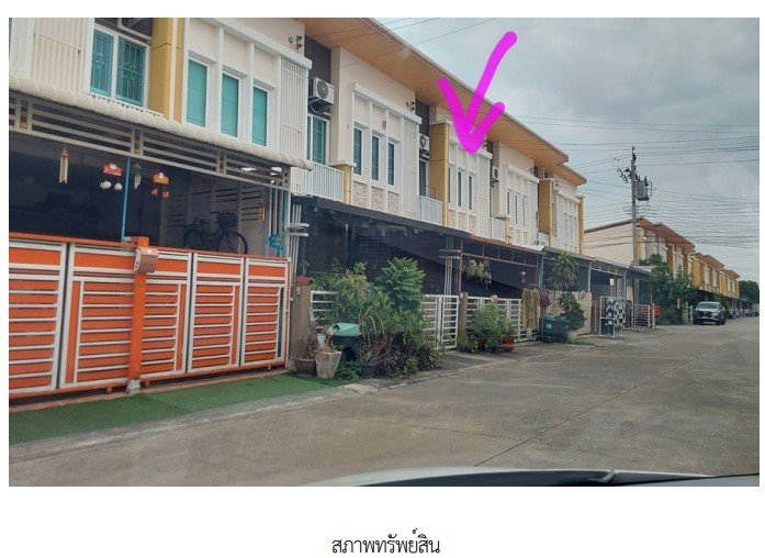 รูป ทาวน์เฮ้าส์ 19.2 ตร.วา โครงการ โกลเด้น ทาวน์ 2 อ่อนนุช-ลาดกระบัง กรุงเทพ ลาดกระบัง กรุงเทพมหานคร 3M - รูปที่ 6/8
