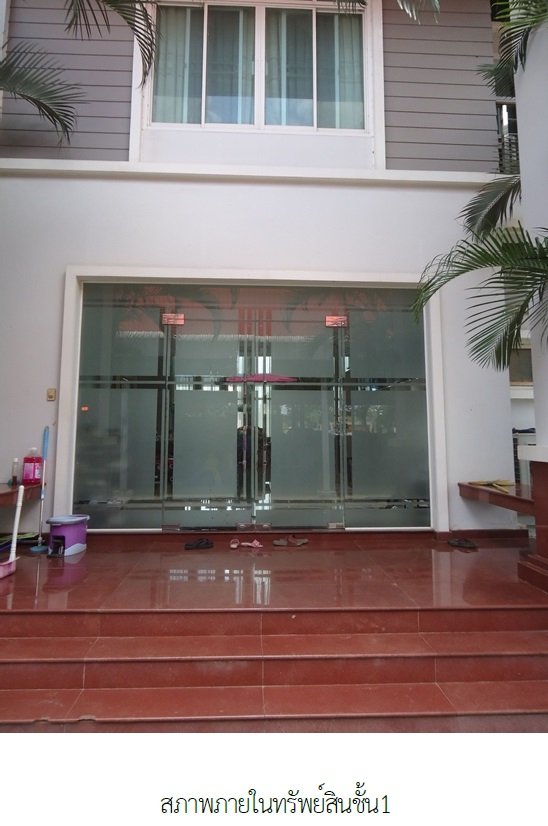 picture OFFICE 2642 Sq.w. Ban Sang Prachinburi for 22.5M - 12/25