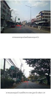 บ้านเดี่ยว 90 ตร.วา บางกอก บูเลอวาร์ด รามอินทรา 109 คลองสามวา คลองสามวา กรุงเทพมหานคร 20.9M