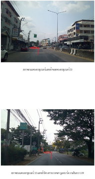 บ้านเดี่ยว 90 ตร.วา บางกอก บูเลอวาร์ด รามอินทรา 109 คลองสามวา คลองสามวา กรุงเทพมหานคร 20.9M