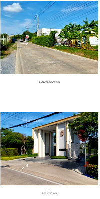 ขายทาวน์โฮม : ทาวน์เฮ้าส์ 17.5 ตร.วา พลีโน่ ราชพฤกษ์-สาทร นนทบุรี บางกรวย นนทบุรี 3.6M