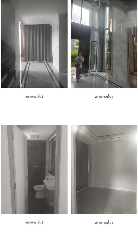 รูป บ้านเดี่ยว 107.6 ตร.วา เดอะซิตี้ รามอินทรา-วงแหวน คลองสามวา กรุงเทพมหานคร 20.9M - รูปที่ 9/16
