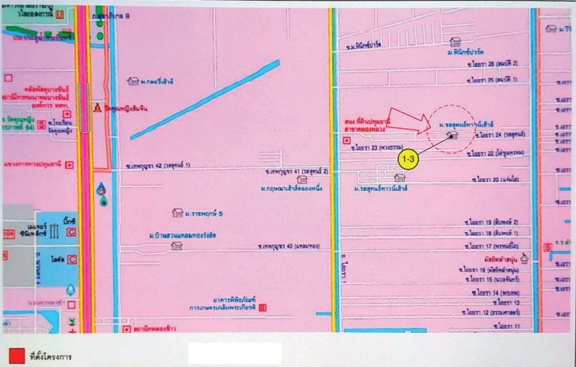 รูป ทาวน์เฮ้าส์ 16 ตร.วา กฤษณาเฮ้าส์ รสสุคนธ์ 2 คลองหลวง-ปทุมธานี คลองหลวง ปทุมธานี 1.5M - รูปที่ 7/7