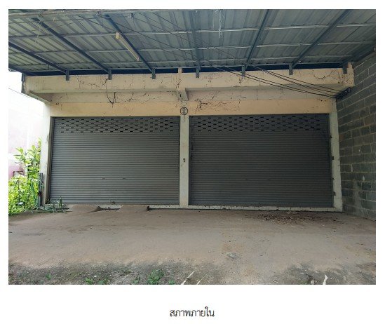 รูป อาคารพาณิชย์ 39 ตร.วา ปราจีนบุรี กบินทร์บุรี ปราจีนบุรี 4.4M - รูปที่ 4/7