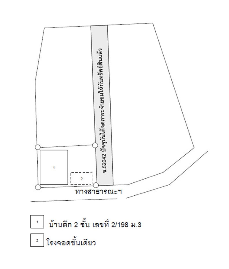 รูป บ้านเดี่ยว 99.4 ตร.วา เมืองระยอง เมืองระยอง ระยอง 6.3M - รูปที่ 11/11