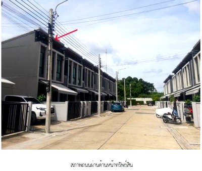 ขายทาวน์โฮม : ทาวน์เฮ้าส์ 18 ตร.วา พลีโน่ สุขสวัสดิ์ 70 ทุ่งครุ ทุ่งครุ กรุงเทพมหานคร 3.6M
