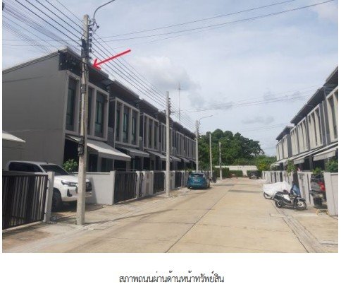 รูป ทาวน์เฮ้าส์ 18 ตร.วา พลีโน่ สุขสวัสดิ์ 70 ทุ่งครุ ทุ่งครุ กรุงเทพมหานคร 3.6M - รูปที่ 1/17