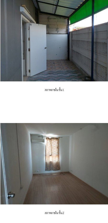picture TOWN HOUSE 21.1 Sq.w. Phra Samut Jadee Samut Prakarn for 2.8M - 7/12