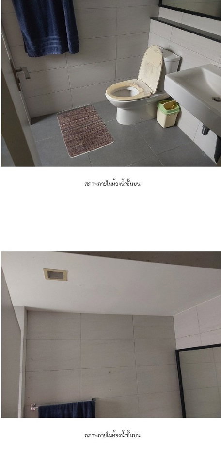 รูป บ้านเดี่ยว 58.8 ตร.วา โครงการ เวนิว พระราม 5 [ซ.3] เมืองนนทบุรี นนทบุรี 9M - รูปที่ 15/24