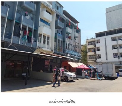 รูป อาคารพาณิชย์ 29.8 ตร.วา สำโรงเหนือ-สมุทรปราการ เมืองสมุทรปราการ สมุทรปราการ 12.9M - รูปที่ 5/7