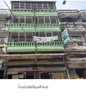 listing thumbnail image 3