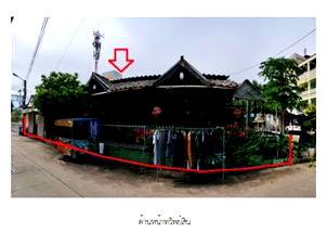 Houses for sale Rubberland : HOME 85 Sq.w. Bang Lamung Chonburi for 10.7M