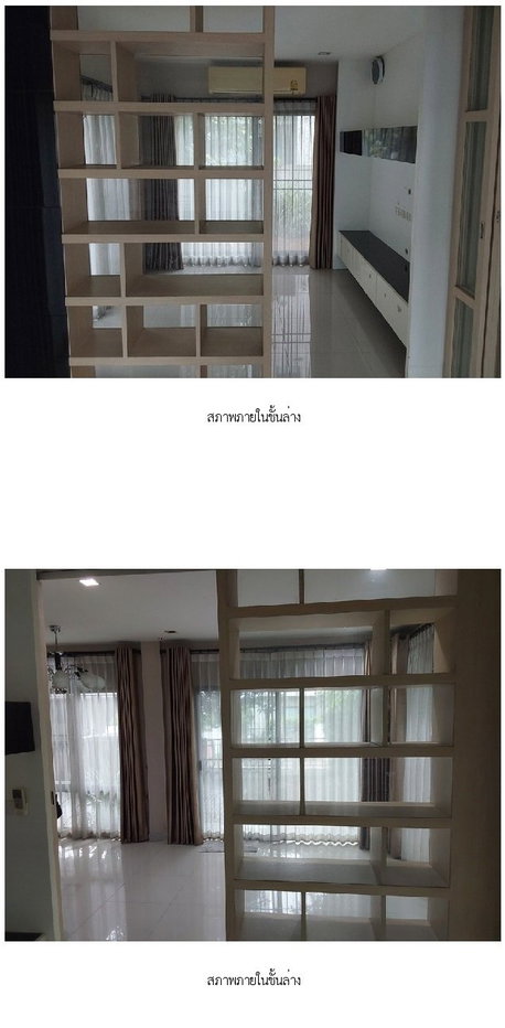 รูป บ้านเดี่ยว 58.8 ตร.วา โครงการ เวนิว พระราม 5 [ซ.3] เมืองนนทบุรี นนทบุรี 9M - รูปที่ 7/24