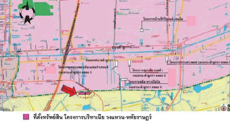 รูป ทาวน์เฮ้าส์ 18.6 ตร.วา โครงการ บริทาเนีย วงแหวน หทัยราษฎร์ ปทุมธานี ลำลูกกา ปทุมธานี 3.3M - รูปที่ 7/8