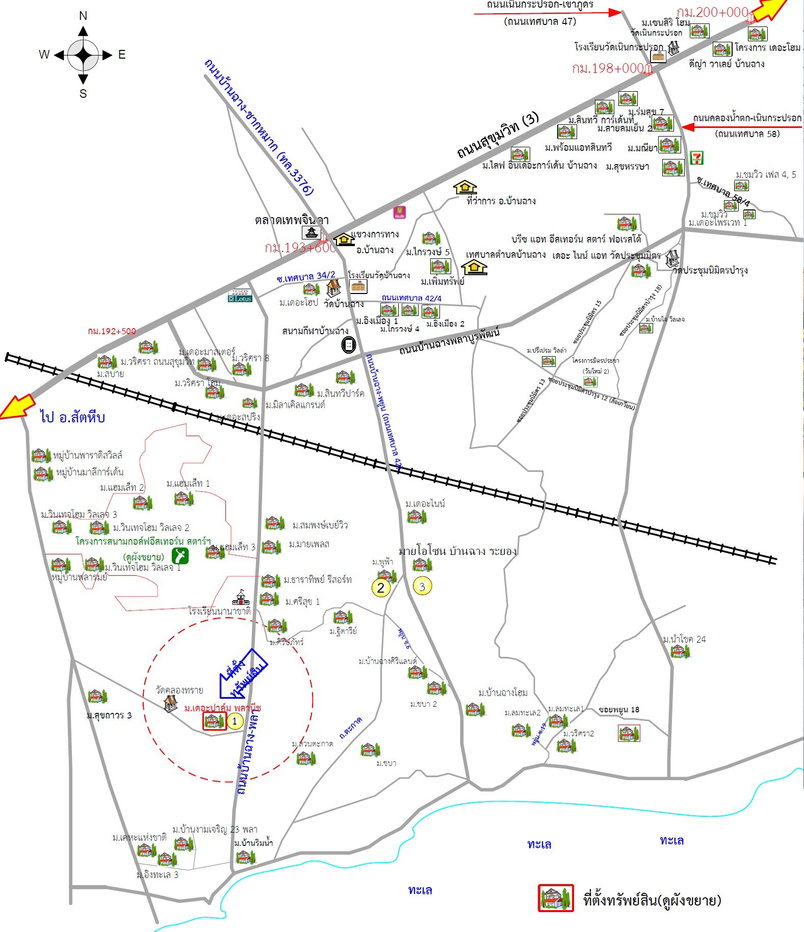 รูป บ้านเดี่ยว 72 ตร.วา เดอะปาล์ม พลาบีช บ้านฉาง-ระยอง บ้านฉาง ระยอง 3.2M - รูปที่ 17/18