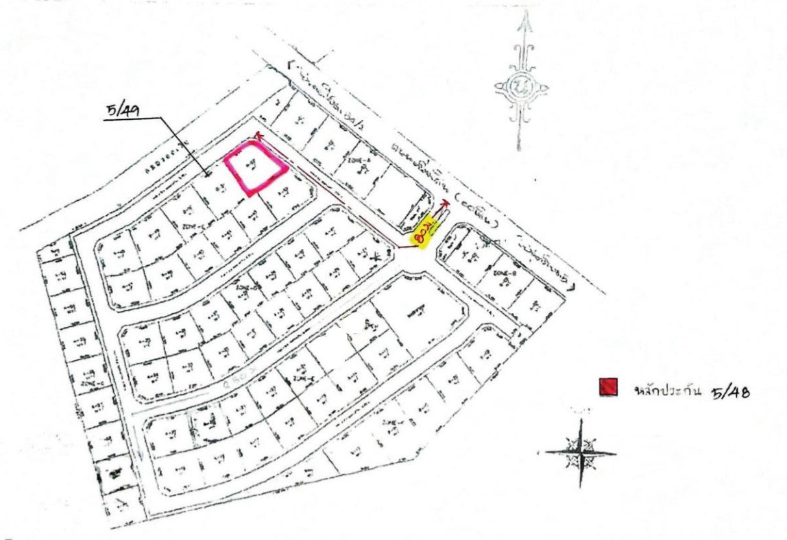 picture HOME 78.2 Sq.w. Sai Mai Bangkok for 5.8M - 4/9