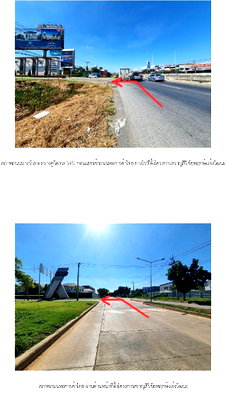 Houses for sale Pak Kret Nonthaburi : HOME 78.7 Sq.w. Pak Kret Nonthaburi for 10.5M
