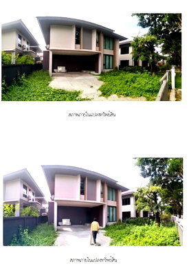 ขายบ้านเดี่ยว : บ้านเดี่ยว 72 ตร.วา สราญสิริ ศรีวารี บางเสาธง-สมุทรปราการ บางเสาธง สมุทรปราการ 9.3M