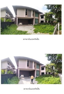 HOME 72 Sq.w. Bang Sao Thong Samut Prakarn for 9.3M
